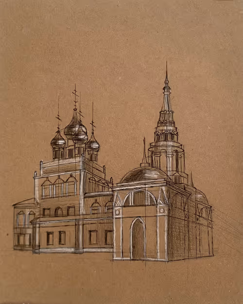 Item #18909733047123713209123447692822017678454939652363870128537477340463858974721 Media