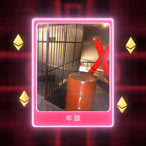 Item #86865358022386965076500317385227092129542991919739620163785311890533104222228 Media