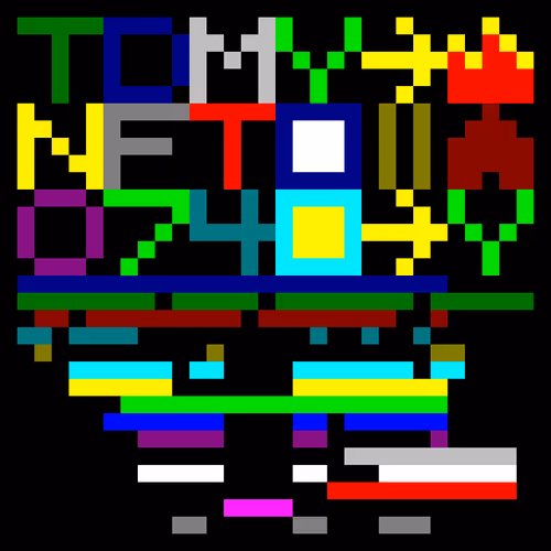 Item #73403465945086636969744625066812411936483211451628699891005300526710370861057 Media