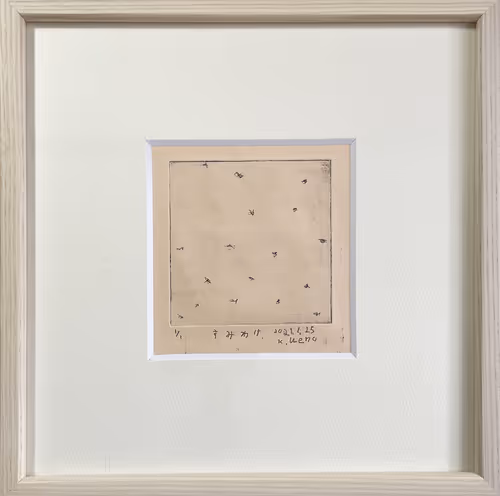 Item #39469084610503302702549989672509879519287254438765131235446663740667543420929 Media