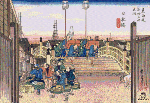 Item #71238913609206285512299762223855973072944031114659946945801066837154864300033 Media