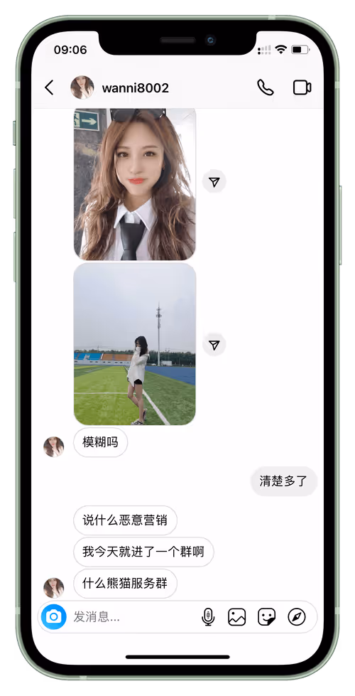 Item #69447764006705683535026016043951983001212929750216657788572503819271538737153 Media