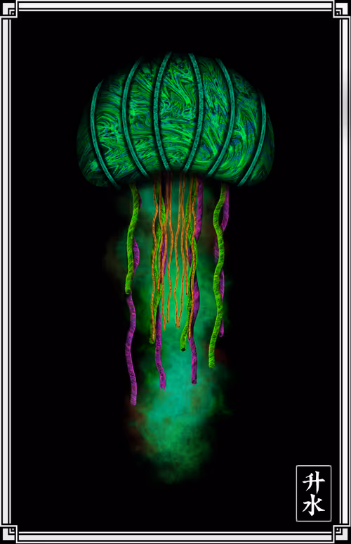 Item #51297453693788132298669809830038636826071347270421607062891709931725969686529 Media