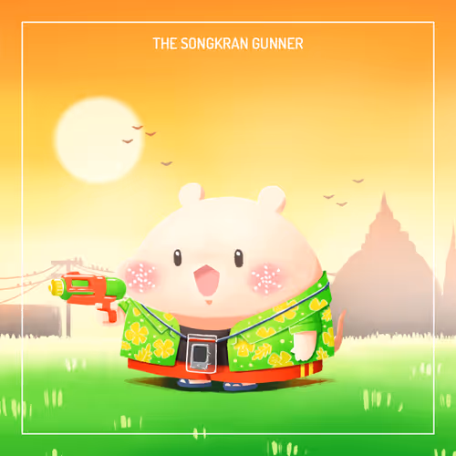 Item #108479807012914575230067851180732143301207577944179327521554046449559382523905 Media