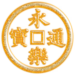 58095557574213858654065794744197562236641421234171497449017524586211973267457