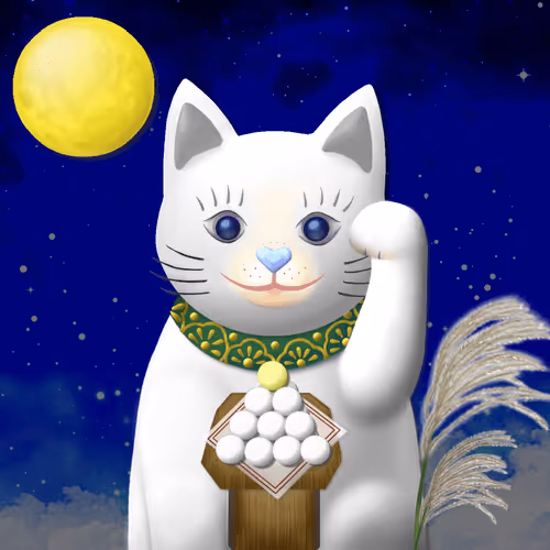 Item #9568081526616183572198249930072929776920187630653812634338531841907709968385 Media