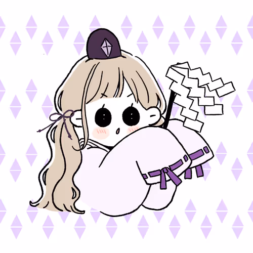 Item #51519829727165441873748831211861847306941820593598522084183586243518784339978 Media