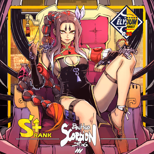 Item #56514942311669653002719552845641619742702964321058080272013614522902098477057 Media