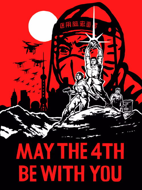 Item #24361816799322210282412022275208626678445668539892023664794546591294027726849 Media