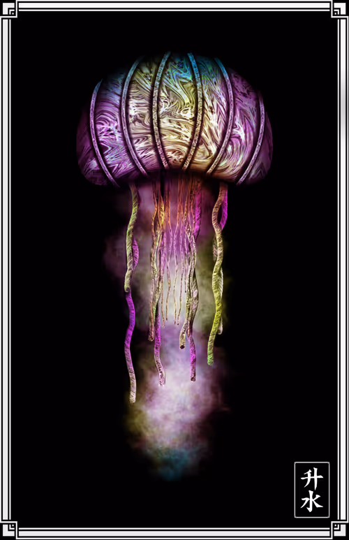 Item #51297453693788132298669809830038636826071347270421607062891709942721085964289 Media