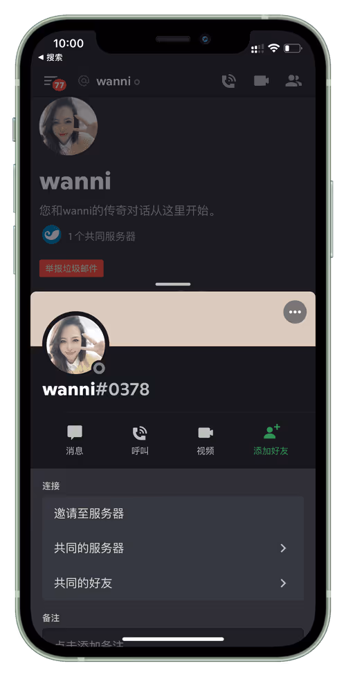 Item #69447764006705683535026016043951983001212929750216657788572503695026724798465 Media