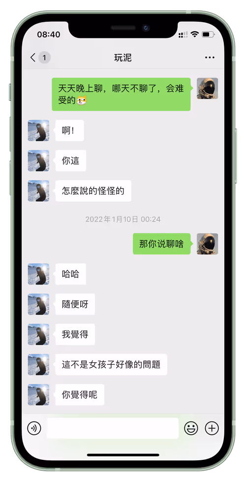 Item #69447764006705683535026016043951983001212929750216657788572503759897910837249 Media