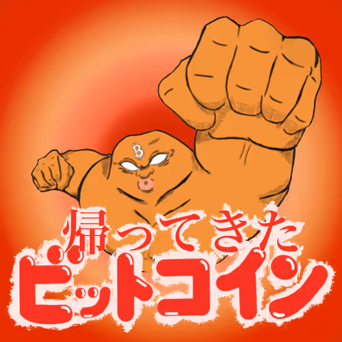 Item #12728971682979957974356427363067428581881020380646861694050815273066634936321 Media