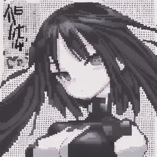 Item #66613603497704908713195493940458015556268710749530470425039221102905315557377 Media