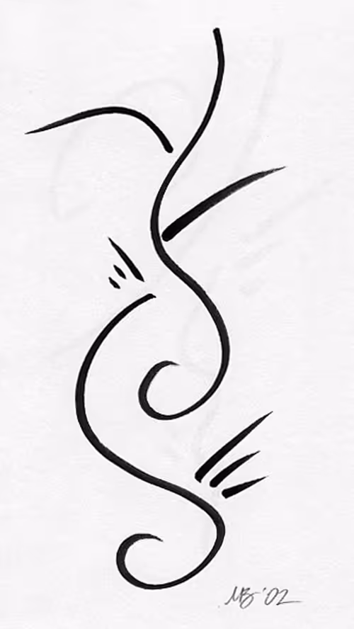 Item #25372994447545615556595153878681400140350305593099141563031705942808493817857 Media