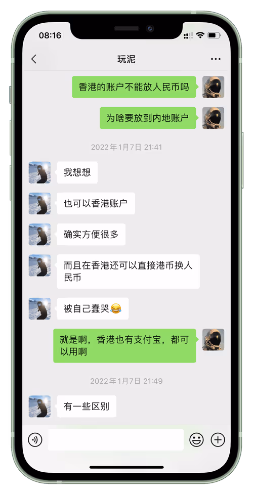 Item #69447764006705683535026016043951983001212929750216657788572503708220864331777 Media