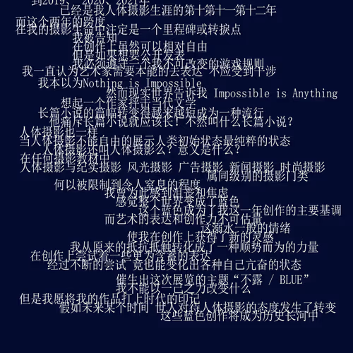 4856346483299859622740228156707386111089389456230392766181717450920220950529