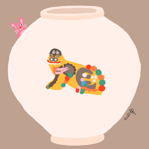 Item #36862601944707299960358395205816732659151432167678849538562638091417884295169 Media