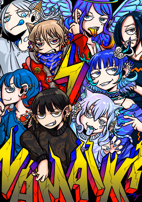 Item #22094460496626241424977012335334613721705318132931557737165655569802926751745 Media