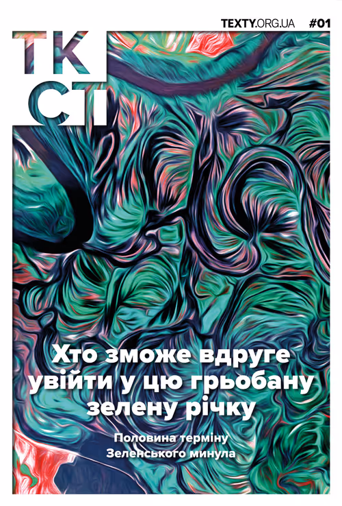 Item #83896689314474987069536666267471544310668004930564171671145986646542288683009 Media