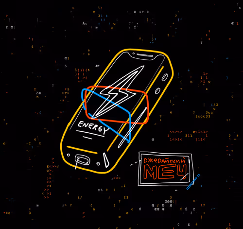 Item #72863851624547532379147461523069627922714915674417603447318131051116080660481 Media