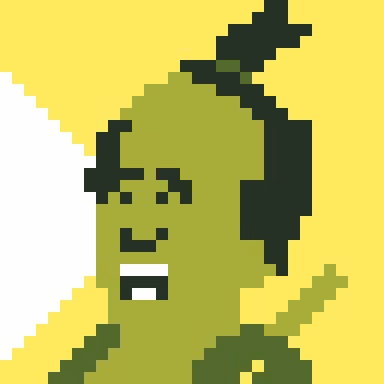 Item #11288143325584064708118923997459529683208123822130496582272978183237392138241 Media