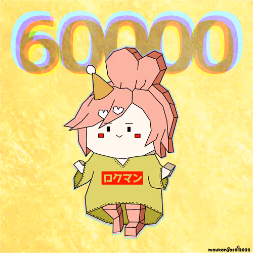 Item #48922141941849159502123863891750622559512032391626395513029739655784715780097 Media