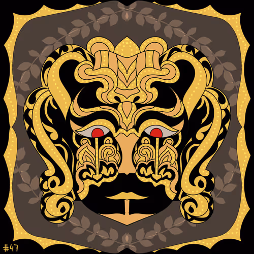 Item #1657076111812488646214095066216501754808747824660984574198134060490956996609 Media