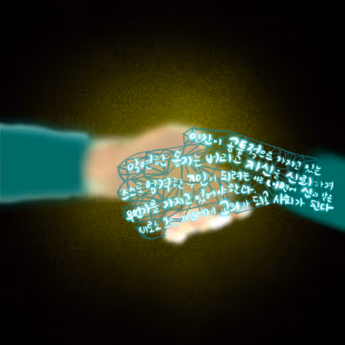 Item #77217870701883741425968436963504812014866105513647731050860817415112889466881 Media