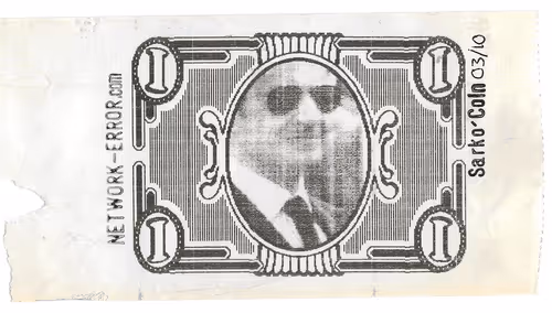 Item #26298307551752564622436714924046890686847450916120649777174266831305535651841 Media