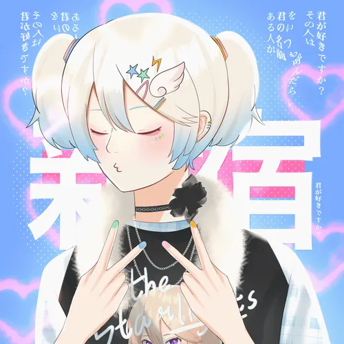 Item #22965363789094739667510128592013060497445644476582490478955911081741395165185 Media