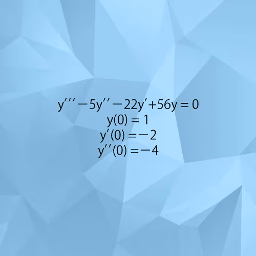 Item #109094662486144895871534038072813544886949543268589188008883161711504420503553 Media