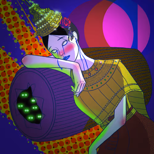 Item #18842678563233744197803057411242237692562878090991983835961793160413871865857 Media