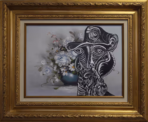 Item #94322073105437744661048811618381034051372425087831030471219035987838047879169 Media