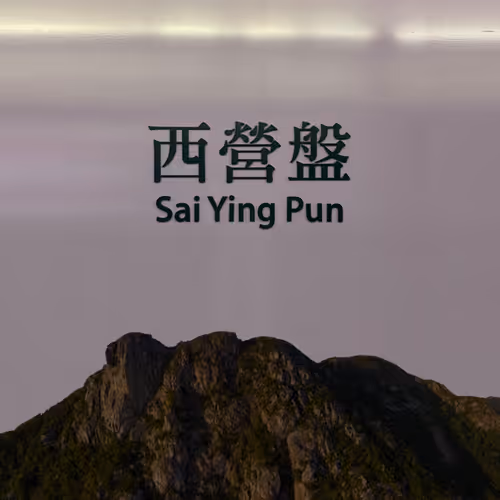 Item #14441479072596904924379563928452232128741724036170926661084432751961852346369 Media