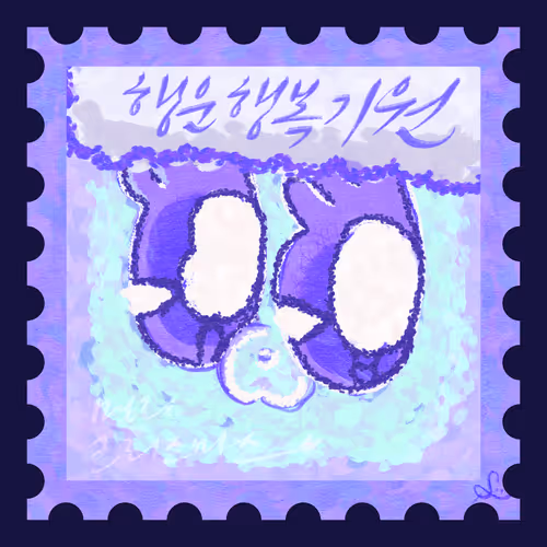 Item #91431824122269706562230477186440368666803847582208211576336597128082079350789 Media