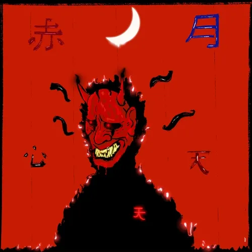 YOKAI