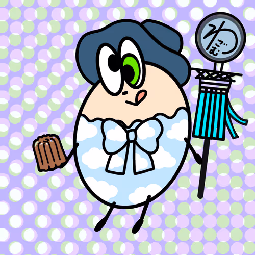 Item #201 Media