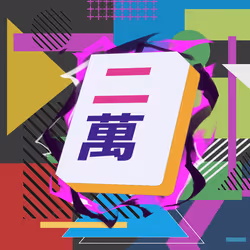 0xMahjong #513