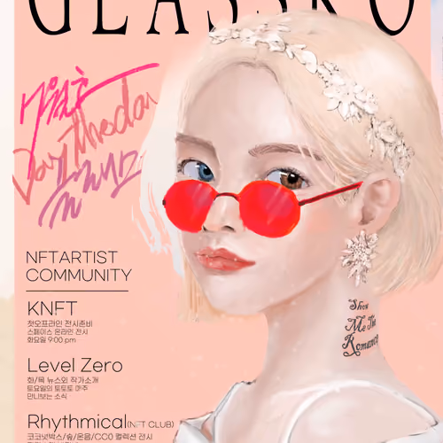 GLASSKO