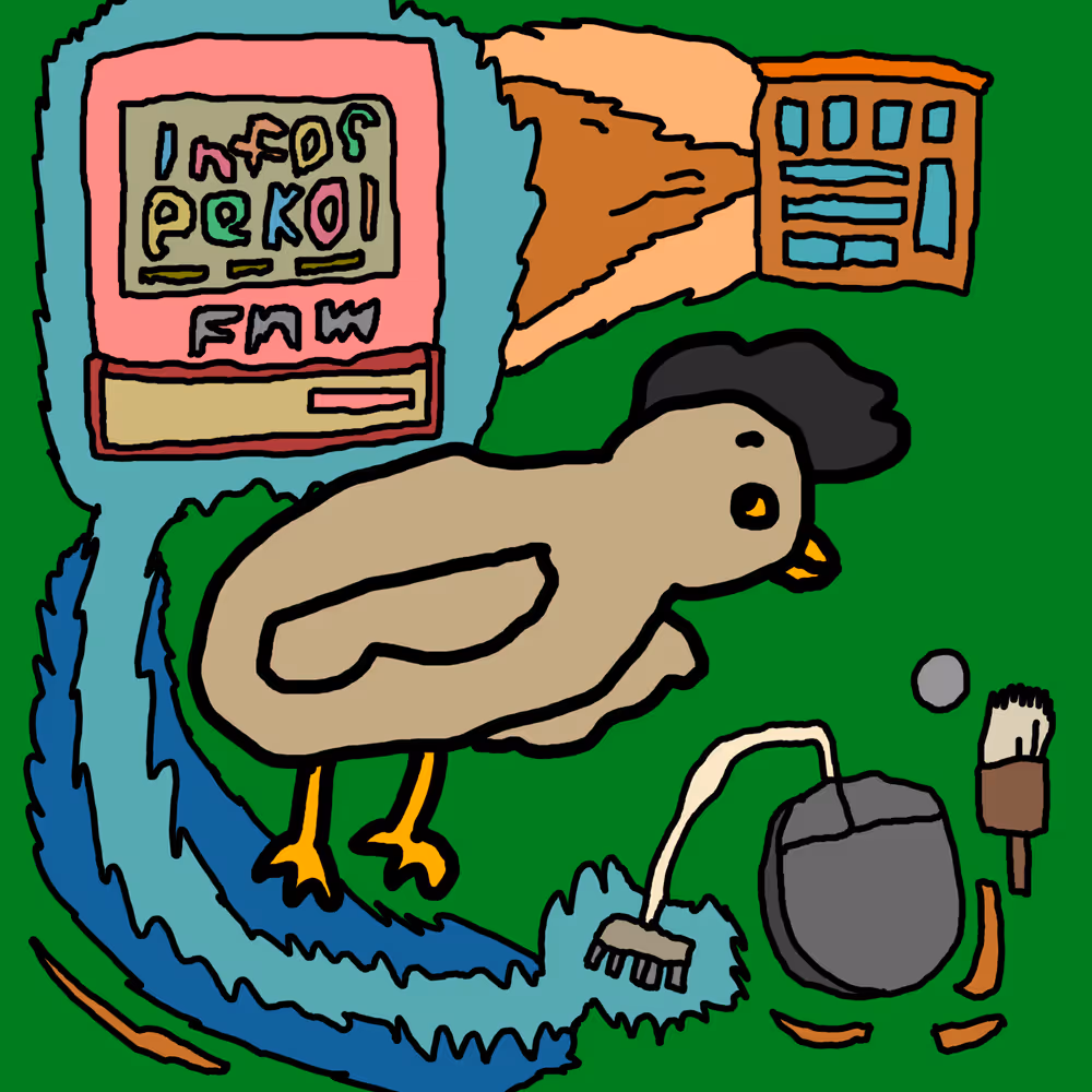 Item Media