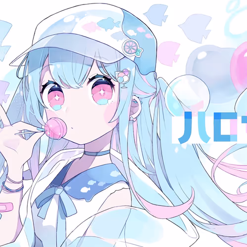 Miyuka - A Singer with Many Voices
