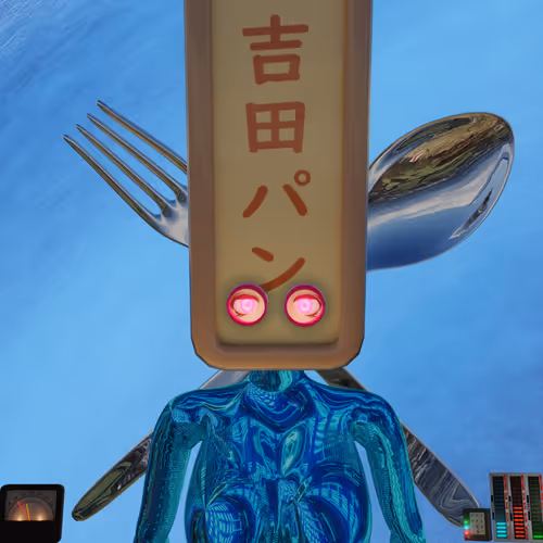 Item #47 Media