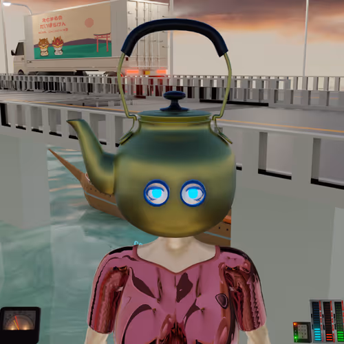 Item #94 Media