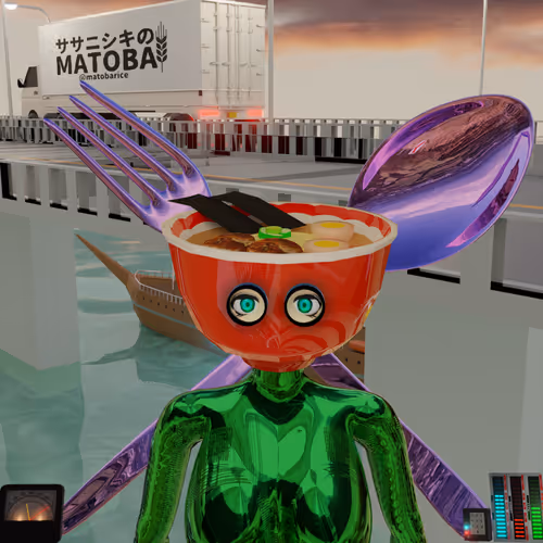 Item #171 Media