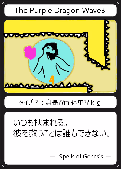 Item #8754774813243107668191101851247760020301679936448566324655487135377270411308 Media