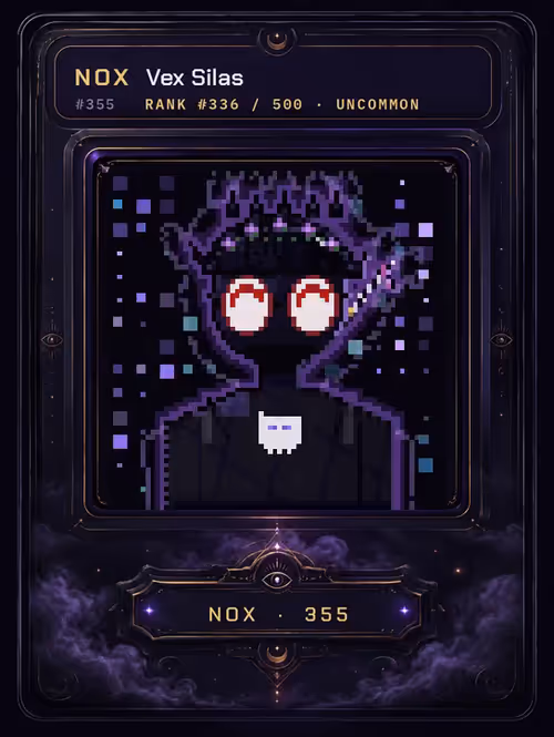Item #355 Media