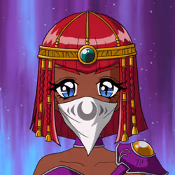 Seren Uror