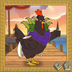 Krap Chicken #857