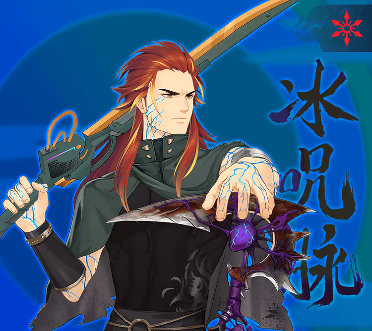 DigiDaigaku Super Villains #487 - Felix Beren
